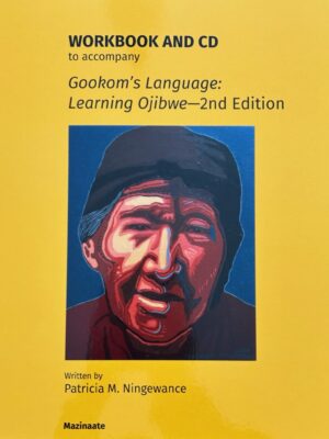 Workbook & CD for Gookom's Language